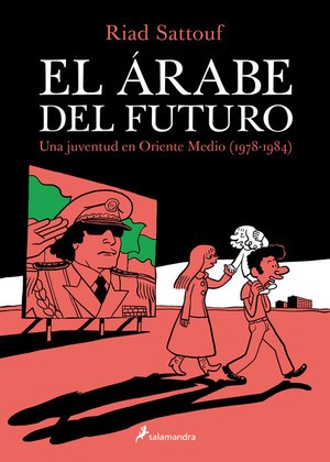 El árabe del futuro